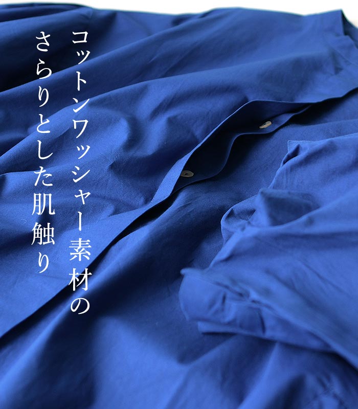 エコロコ限定 別注サイズ m.n ぽわん袖 比翼ワンピース M-L〜LL-3L 綿100％ 30代 40代 50代 大きいサイズ 春夏 秋 24SS0308,｜ecoloco｜06