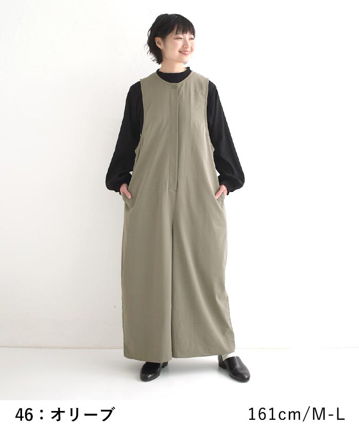 セール！返品交換不可 オールインワン サロペット ワイドパンツ