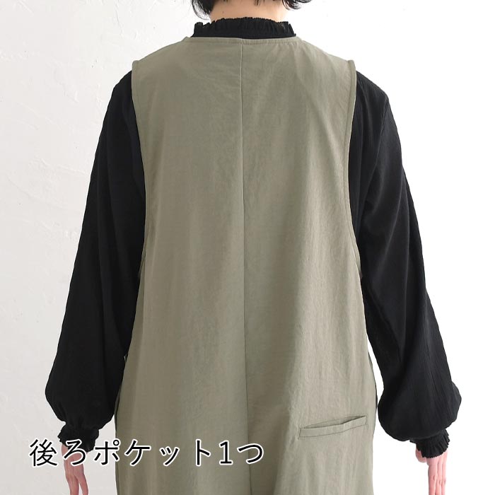 オールインワン サロペット ワイドパンツ レディース