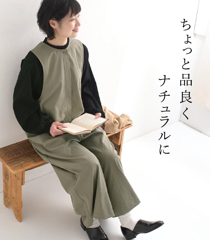 オールインワン サロペット ワイドパンツ レディース オールインワン サロペット ワイドパンツ レディース