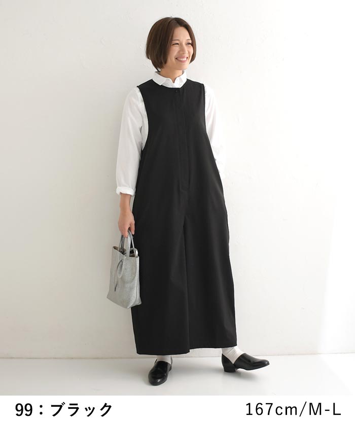 オールインワン サロペット ワイドパンツ レディース オールインワン サロペット ワイドパンツ レディース