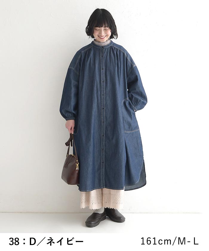 最大20％OFFクーポンあり シャツワンピース デニムワンピース ロング