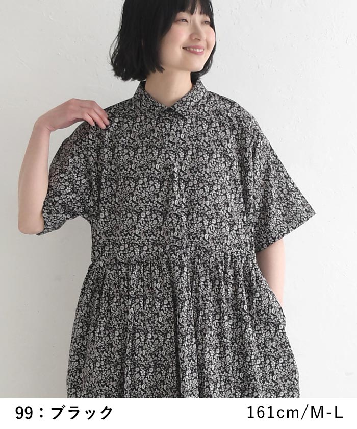 シャツワンピース 小花柄 綿100% 春 夏 30代 40代 50代 26SS0410