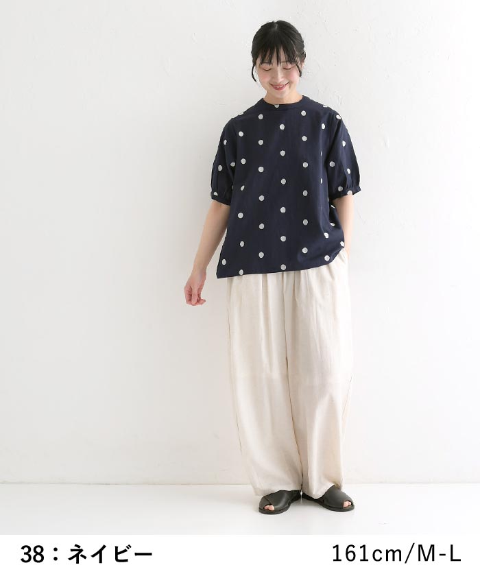 新品　まとめ売り　3Lサイズ メール便可 M〜3L 大きいサイズ m.n 綿麻 ドット刺繍