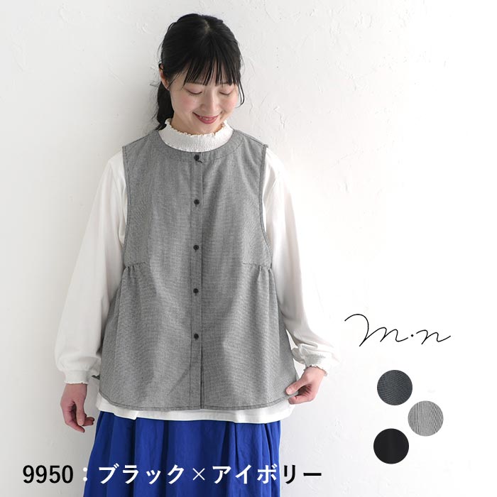 レディースベスト、ジレ（サイズ（S/M/L）：3L（XXL））｜トップス