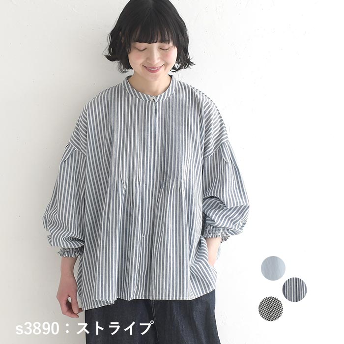最大2000円OFFクーポンあり ブラウス 綿100％ ピンタック 長袖 春 夏