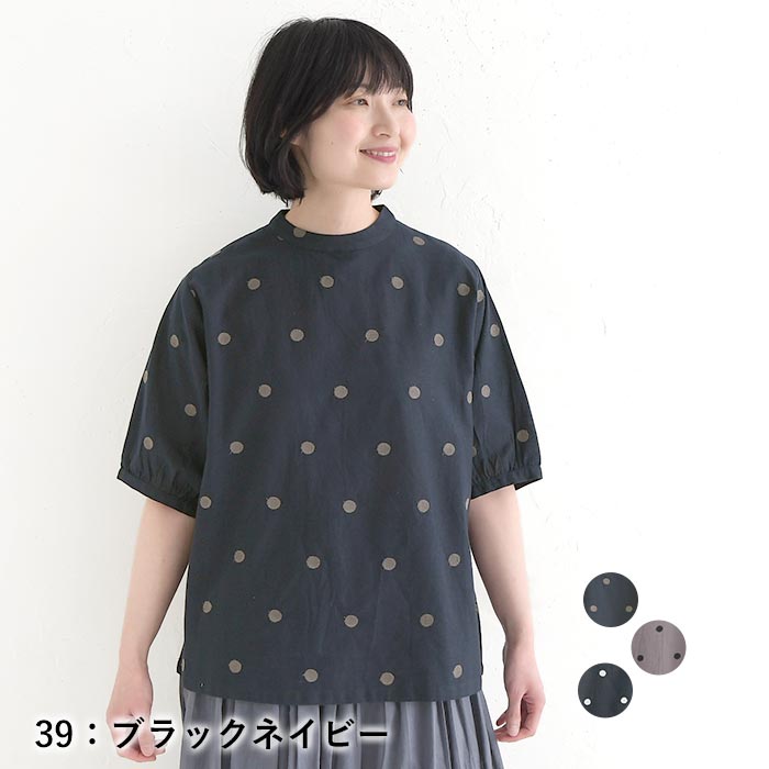 アキキ akikiブラウス 半袖 水玉 ドット パフスリーブ F 紺 ネイビー other - アキキ akikiブラウス 半袖 水玉 ドット パフスリーブ F 紺