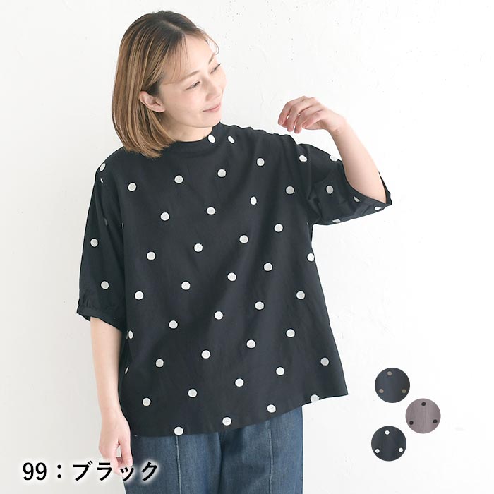 ブラウス 綿麻 ドット刺繍 パフスリーブ レディース 春 夏 30代 40代
