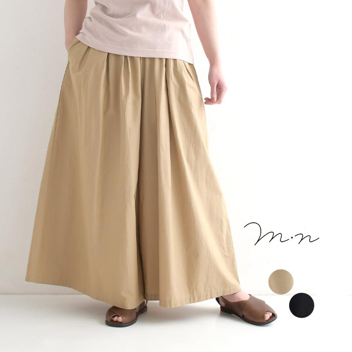 タイムセール20％OFF ワイドパンツ レディース ガウチョ スカーチョ ロング ゆったり ウエストゴム 綿100％ 大きいサイズ 25SS0328, | 