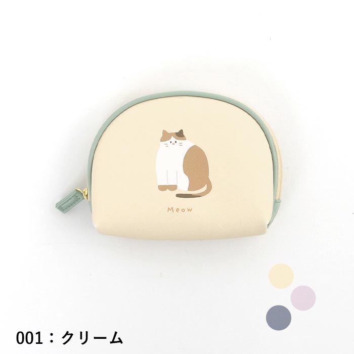 2点までメール便可 ゆるネコイラスト シェル型ポーチ 雑貨