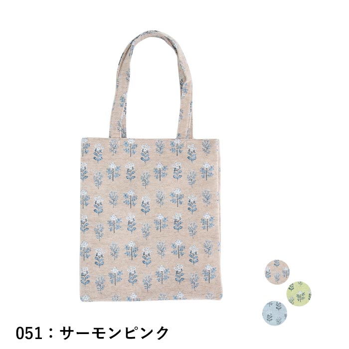 トートバッグ 縦型 A4 レディース 軽量 ジャガード織り 花柄 25SS0314, |  | 01