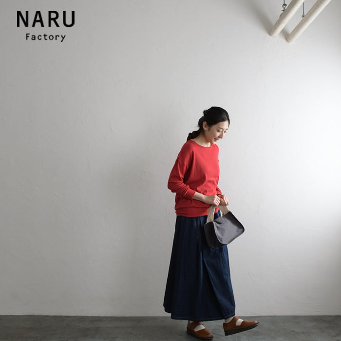 8オンス デニム ラップスカート NARU ナル 綿100％ コットン 30代 40代