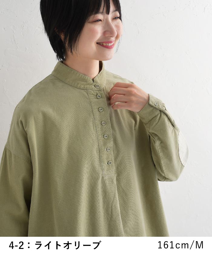 シャツ ブラウス 長袖 レディース コットン コーデュロイ Bliss bunch ブリスバンチ 綿100％ 24AW1114, Bliss bunch シャツ ブラウス 長袖 レディース コットン