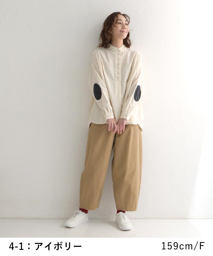 シャツ ブラウス 長袖 レディース コットン コーデュロイ Bliss bunch ブリスバンチ 綿100％ 24AW1114, Bliss bunch シャツ ブラウス 長袖 レディース コットン