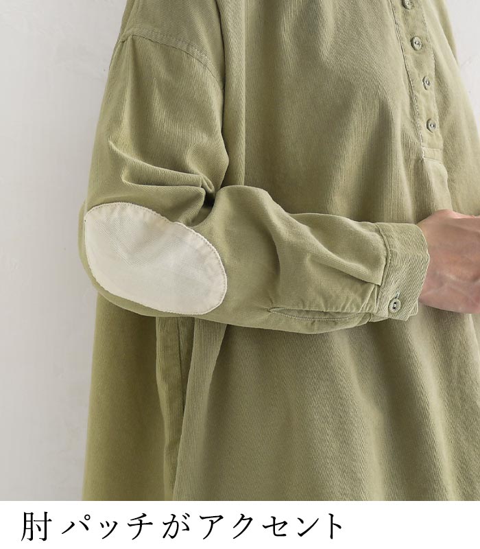 シャツ ブラウス 長袖 レディース コットン コーデュロイ Bliss bunch ブリスバンチ 綿100％ 24AW1114, Bliss bunch シャツ ブラウス 長袖 レディース コットン