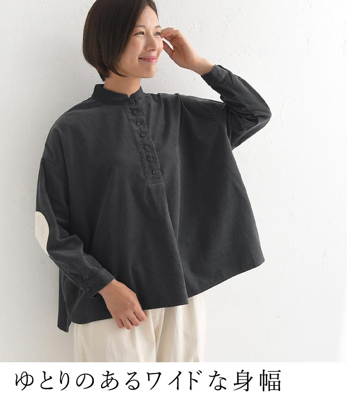 シャツ ブラウス 長袖 レディース コットン コーデュロイ Bliss bunch ブリスバンチ 綿100％ 24AW1114, Bliss bunch シャツ ブラウス 長袖 レディース コットン