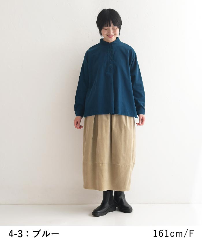 シャツ ブラウス 長袖 レディース コットン コーデュロイ Bliss bunch ブリスバンチ 綿100％ 24AW1114, Bliss bunch シャツ ブラウス 長袖 レディース コットン