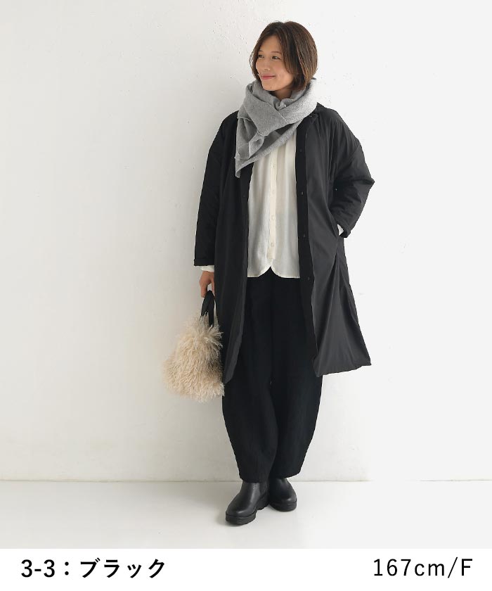 セール! 返品交換不可 コート ステンカラー 中綿 レディース あったか ロング 軽い Bliss bunch ブリスバンチ 24AW1121, q0124, q5, セール! 返品交換不可 コート ステンカラー 中綿 レディース あったか ロング 軽い Bliss bunch ブリスバンチ 24AW1121, q0124, q5,