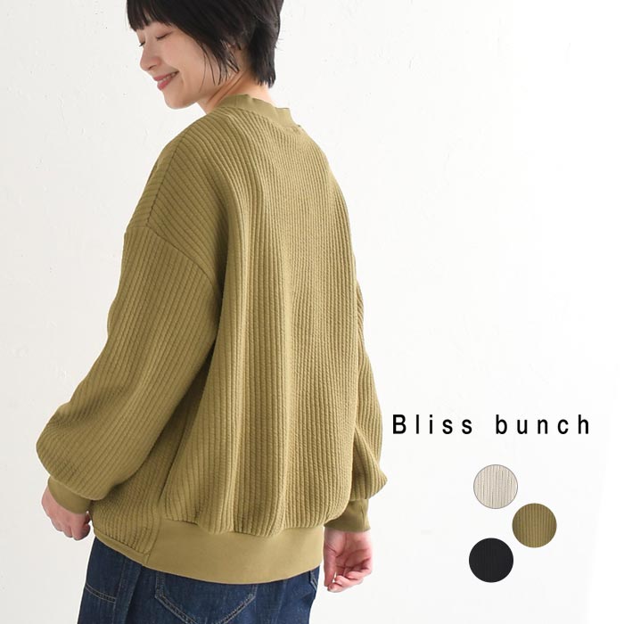 Bliss bunch プルオーバー トレーナー 長袖 レディース コール Bliss bunch プルオーバー トレーナー 長袖 レディース コール