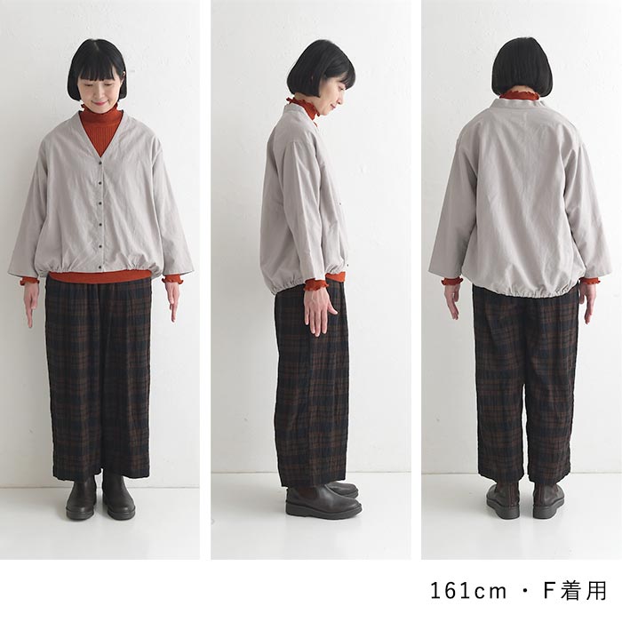 【50％OFF セール！】 返品交換不可 カーディガン レディース 綿麻 長袖 Vネック 裾ゴム 8分丈 平織り ゆったり 25AW0822, q1219, q5, | Bliss bunch | 20