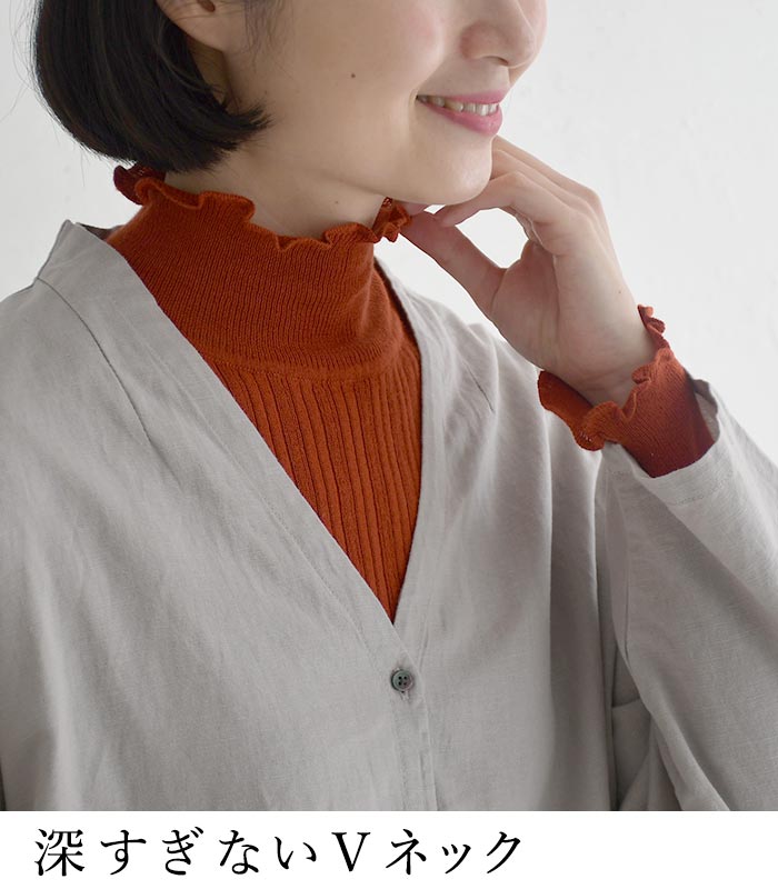 【50％OFF セール！】 返品交換不可 カーディガン レディース 綿麻 長袖 Vネック 裾ゴム 8分丈 平織り ゆったり 25AW0822, q1219, q5, | Bliss bunch | 07