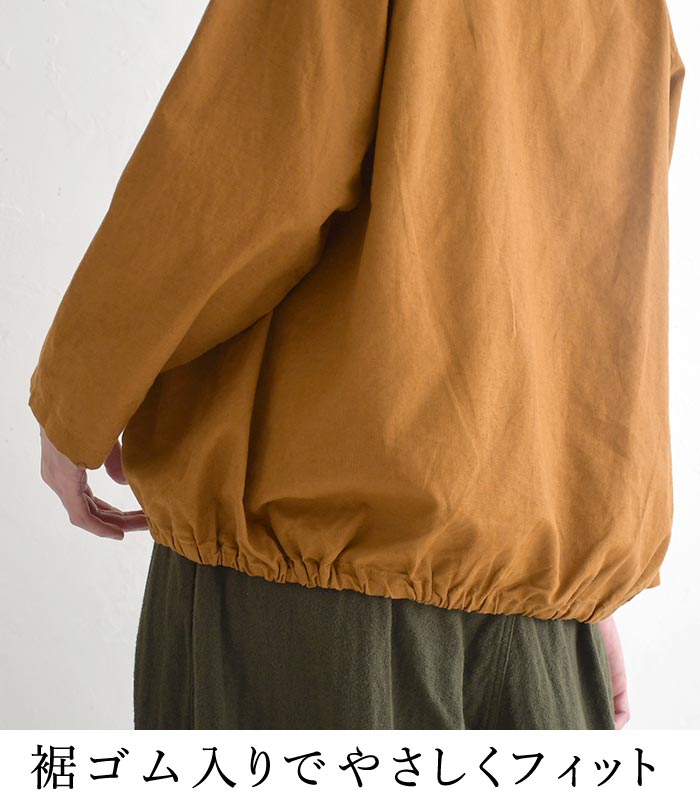 【50％OFF セール！】 返品交換不可 カーディガン レディース 綿麻 長袖 Vネック 裾ゴム 8分丈 平織り ゆったり 25AW0822, q1219, q5, | Bliss bunch | 08