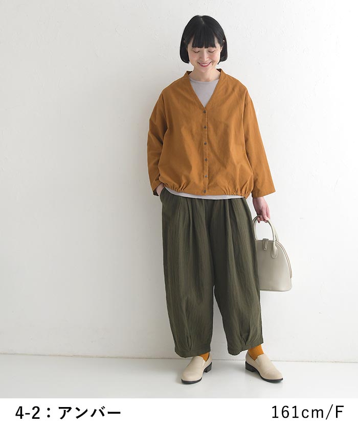 【50％OFF セール！】 返品交換不可 カーディガン レディース 綿麻 長袖 Vネック 裾ゴム 8分丈 平織り ゆったり 25AW0822, q1219, q5, | Bliss bunch | 11