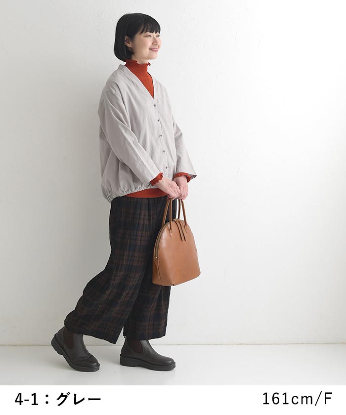 【50％OFF セール！】 返品交換不可 カーディガン レディース 綿麻 長袖 Vネック 裾ゴム 8分丈 平織り ゆったり 25AW0822, q1219, q5, | Bliss bunch | 12