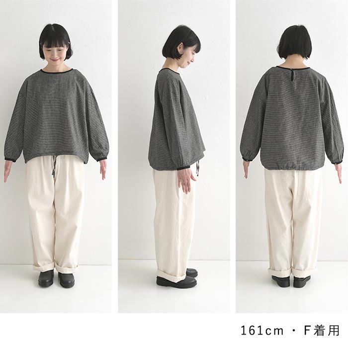 プルオーバー 長袖 レディース ブラウス シャツ Bliss bunch 綿麻 配色バインダー 25AW0912, | Bliss bunch | 17