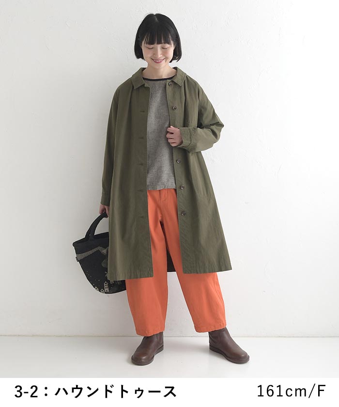 プルオーバー 長袖 レディース ブラウス シャツ Bliss bunch 綿麻 配色バインダー 25AW0912, | Bliss bunch | 04