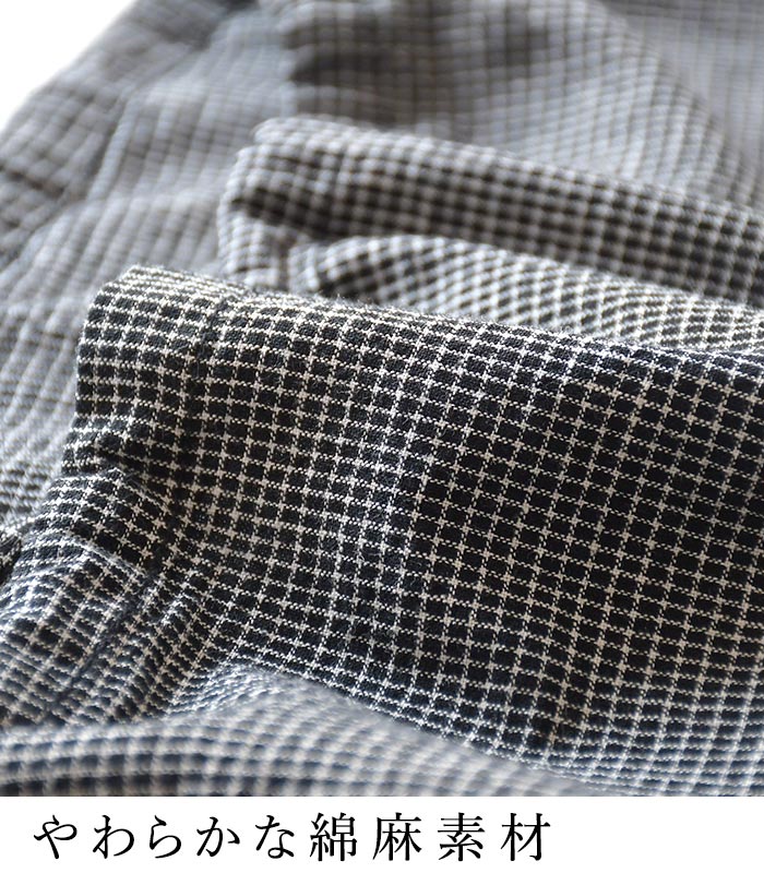 プルオーバー 長袖 レディース ブラウス シャツ Bliss bunch 綿麻 配色バインダー 25AW0912, | Bliss bunch | 05