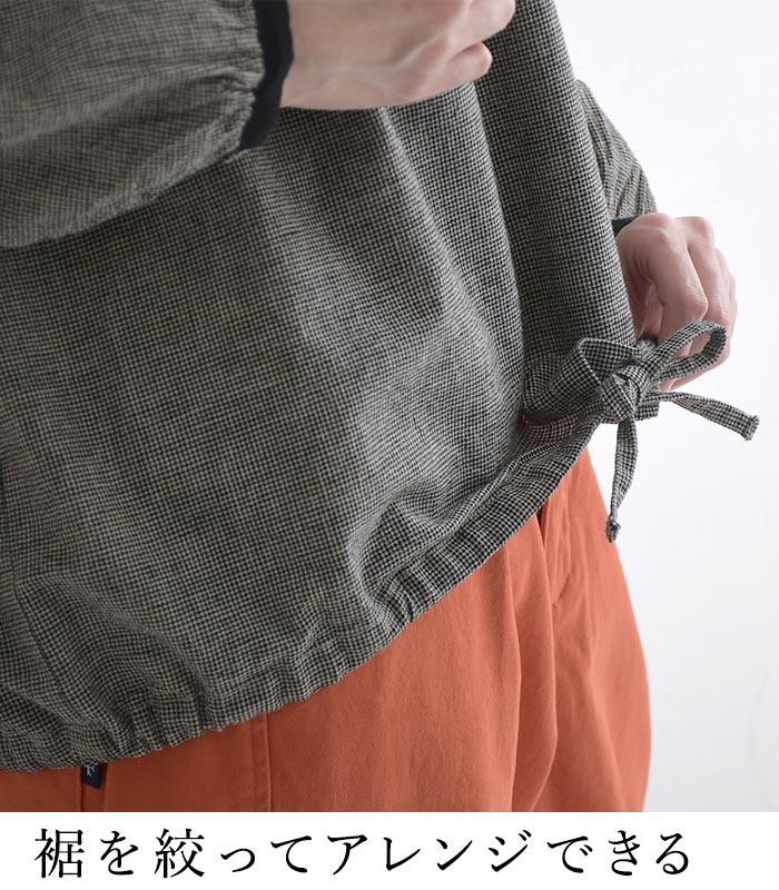 プルオーバー 長袖 レディース ブラウス シャツ Bliss bunch 綿麻 配色バインダー 25AW0912, | Bliss bunch | 06