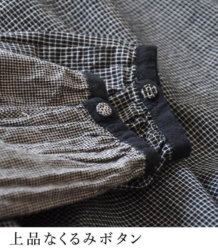 プルオーバー 長袖 レディース ブラウス シャツ Bliss bunch 綿麻 配色バインダー 25AW0912, | Bliss bunch | 07