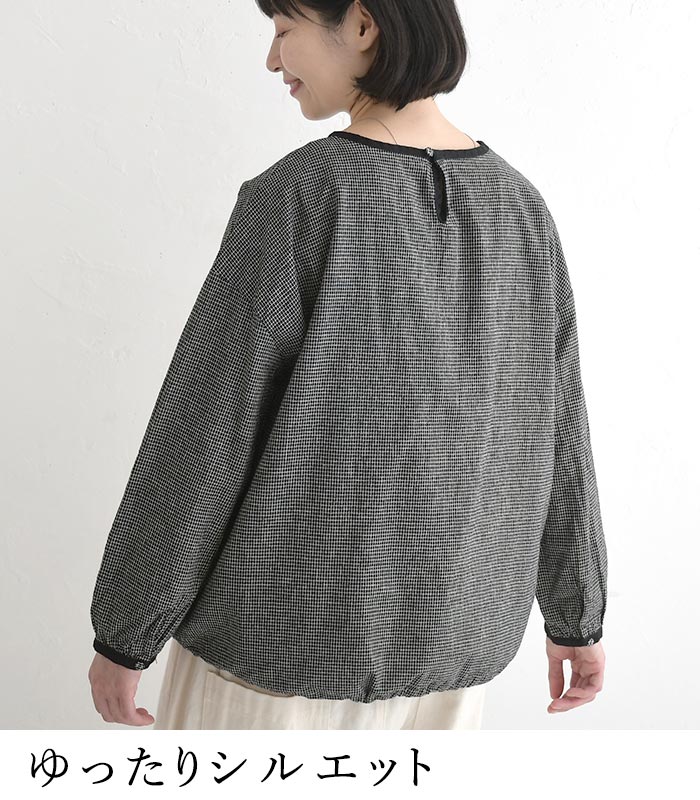 プルオーバー 長袖 レディース ブラウス シャツ Bliss bunch 綿麻 配色バインダー 25AW0912, | Bliss bunch | 08