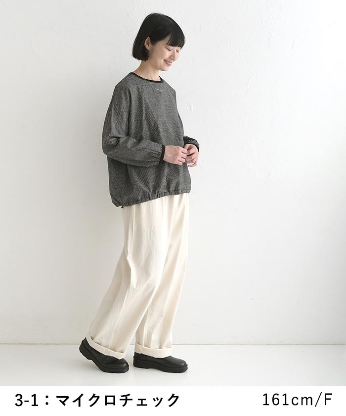 プルオーバー 長袖 レディース ブラウス シャツ Bliss bunch 綿麻 配色バインダー 25AW0912, | Bliss bunch | 10