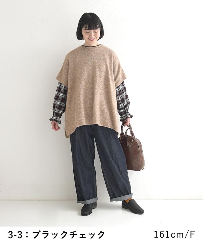 プルオーバー ブラウス 長袖 レディース シャツ 綿シャーリング Bliss bunch  25AW1003, | Bliss bunch | 13