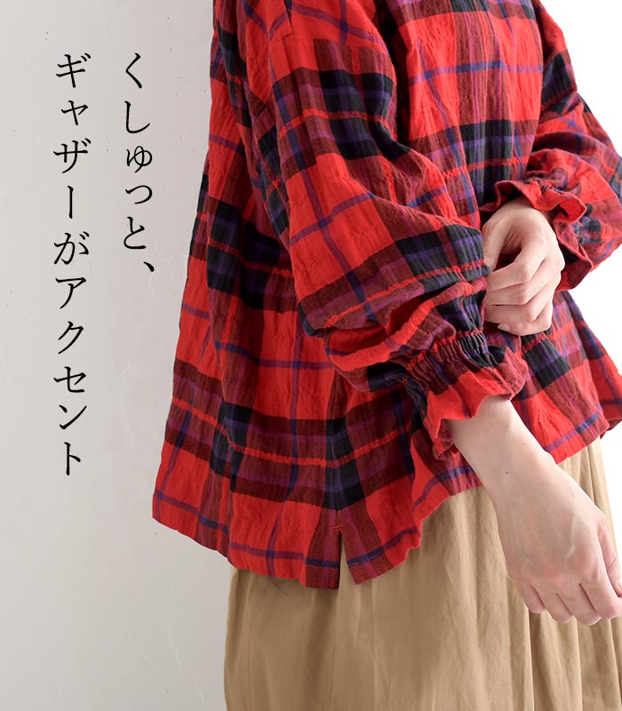 プルオーバー ブラウス 長袖 レディース シャツ 綿シャーリング Bliss bunch  25AW1003, | Bliss bunch | 04