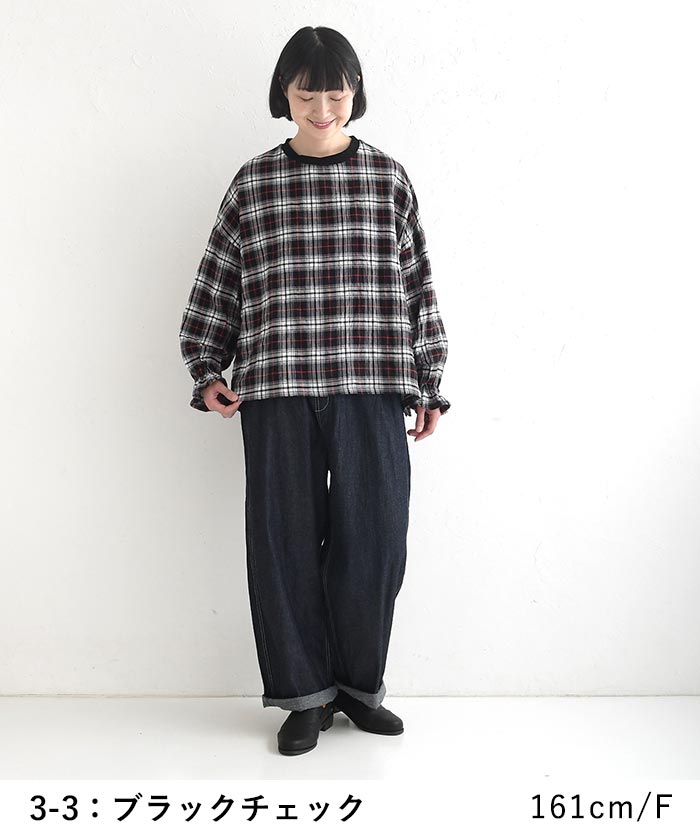 プルオーバー ブラウス 長袖 レディース シャツ 綿シャーリング Bliss bunch  25AW1003, | Bliss bunch | 05