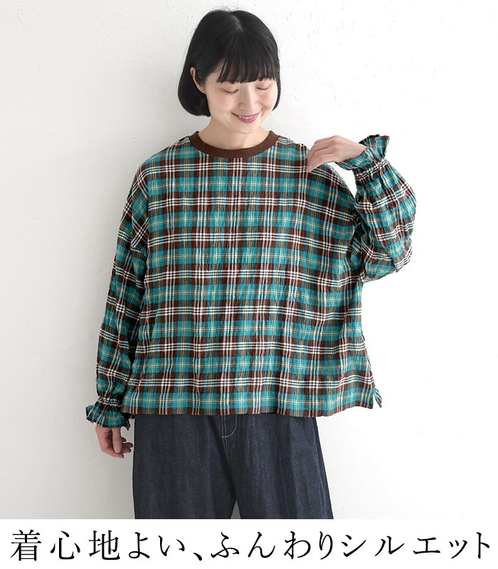 プルオーバー ブラウス 長袖 レディース シャツ 綿シャーリング Bliss bunch  25AW1003, | Bliss bunch | 06