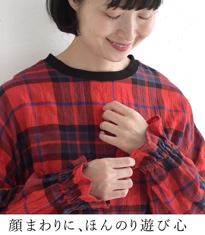 プルオーバー ブラウス 長袖 レディース シャツ 綿シャーリング Bliss bunch  25AW1003, | Bliss bunch | 07