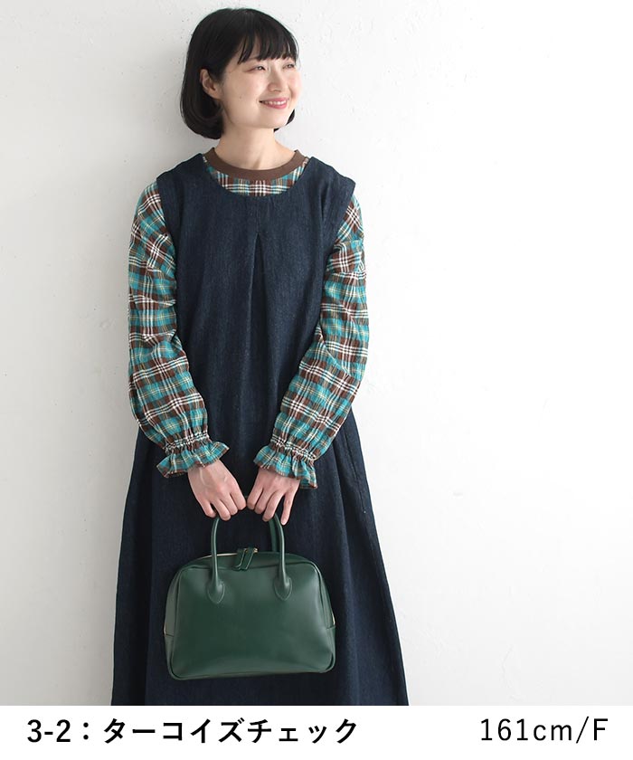 プルオーバー ブラウス 長袖 レディース シャツ 綿シャーリング Bliss bunch  25AW1003, | Bliss bunch | 09