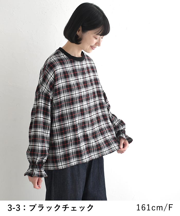 プルオーバー ブラウス 長袖 レディース シャツ 綿シャーリング Bliss bunch  25AW1003, | Bliss bunch | 11
