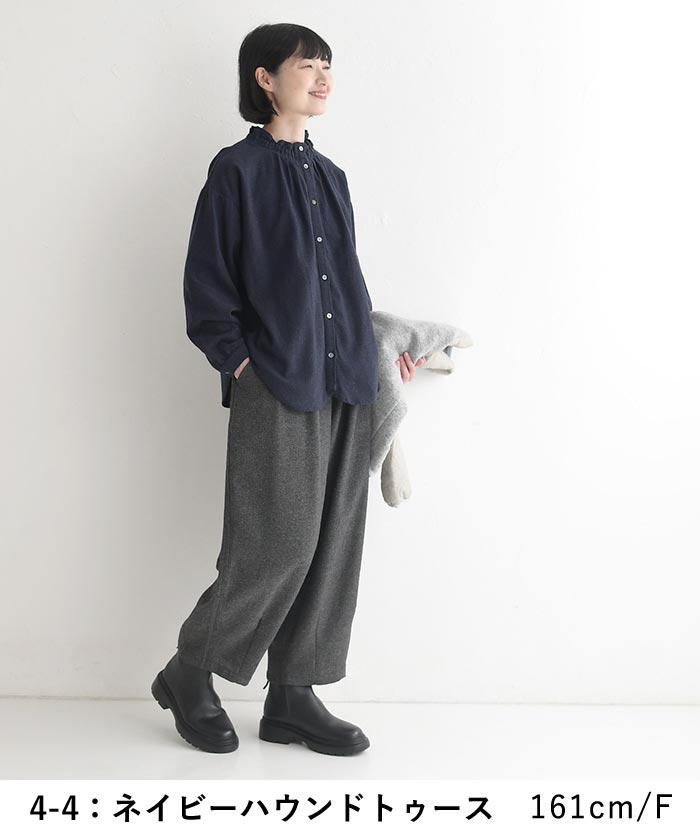 ブラウス 長袖 レディース シャツ フリル襟 Bliss bunch コットン ネックシャーリング 綿100％ コットン 25AW1107, | Bliss bunch | 12