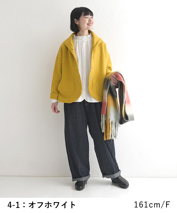 ブラウス 長袖 レディース シャツ フリル襟 Bliss bunch コットン ネックシャーリング 綿100％ コットン 25AW1107, | Bliss bunch | 05