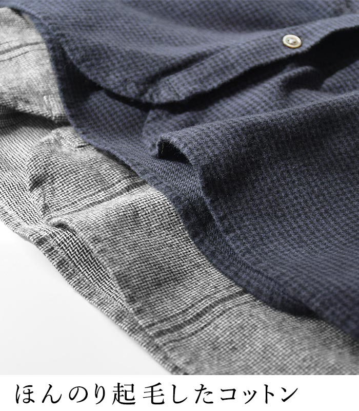 ブラウス 長袖 レディース シャツ フリル襟 Bliss bunch コットン ネックシャーリング 綿100％ コットン 25AW1107, | Bliss bunch | 06