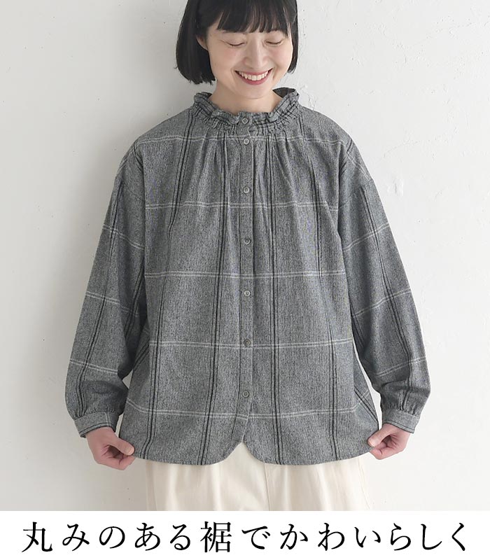 ブラウス 長袖 レディース シャツ フリル襟 Bliss bunch コットン ネックシャーリング 綿100％ コットン 25AW1107, | Bliss bunch | 07