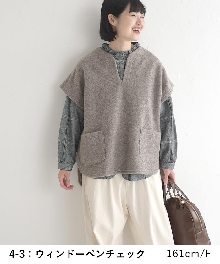 ブラウス 長袖 レディース シャツ フリル襟 Bliss bunch コットン ネックシャーリング 綿100％ コットン 25AW1107, | Bliss bunch | 10