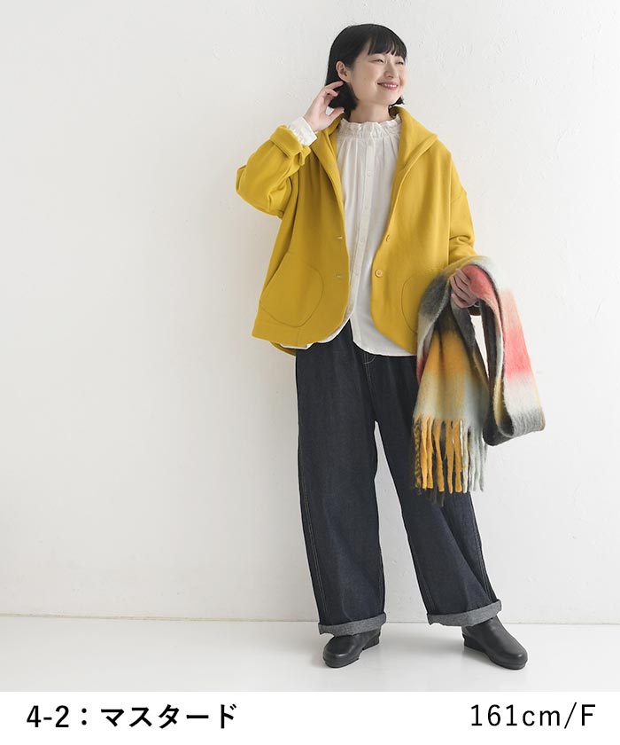 カラージャケット レディース Bliss bunch コットン裏起毛 ラウンドヘム ショール 綿100％ 25AW1107, | Bliss bunch | 14