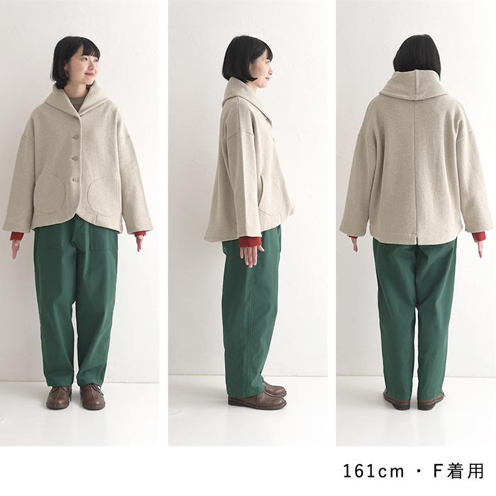 カラージャケット レディース Bliss bunch コットン裏起毛 ラウンドヘム ショール 綿100％ 25AW1107, | Bliss bunch | 22