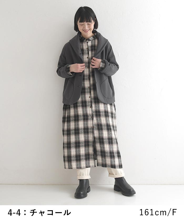 カラージャケット レディース Bliss bunch コットン裏起毛 ラウンドヘム ショール 綿100％ 25AW1107, | Bliss bunch | 08